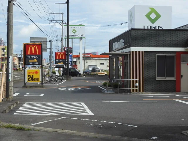 マクドナルド ４号線古川店 - 塚目（ハンバーガー）の写真