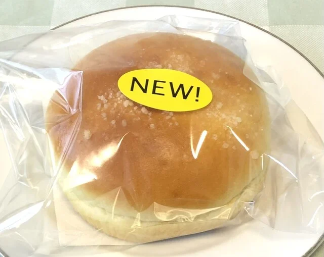 モンペリエ ヨークベニマル明石台店（Montpellier） - 泉中央（パン）の写真