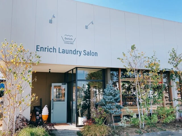 エンリッチ ランドリー サロン（Enrich Laundry Salon） - 南仙台（カフェ）の写真