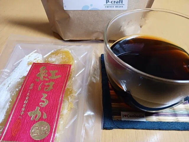 P-craft（ピー クラフト） - 岩切（コーヒースタンド）の写真