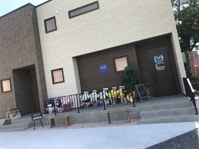 Riyan（リヤン） - 登米市その他（クレープ・ガレット）の写真