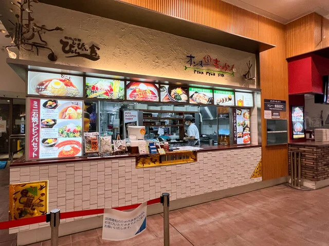 ぴょんぴょん舎　オンマーキッチン 仙台港店（PYON PYON SYA） - 中野栄（冷麺）の写真