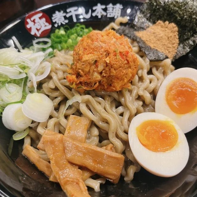 極煮干し本舗 弘前店 - 弘前東高前（ラーメン）の写真