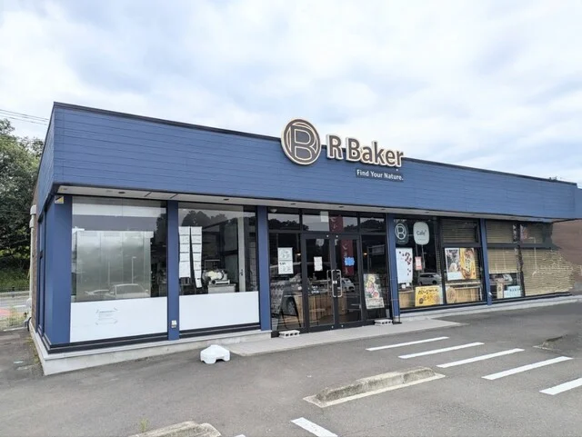 R Baker 富谷店（アール ベイカー） - 富谷町その他（カフェ）の写真