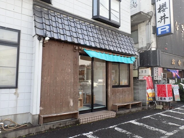 エム パントリー（M Pantry） - 松島海岸（その他）の写真