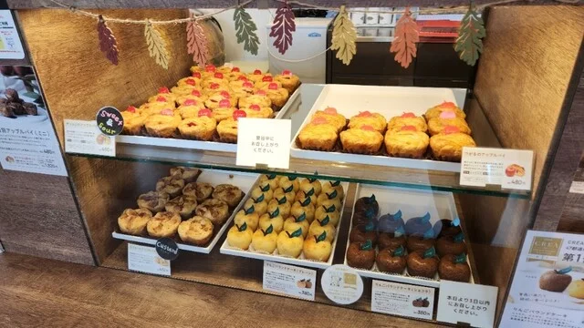 あら、りんご。 A-FACTORY店（a la ringo） - 青森（スイーツ）の写真