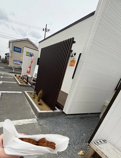 鯛喜 古川穂波店 - 塚目（たい焼き・大判焼き）の写真