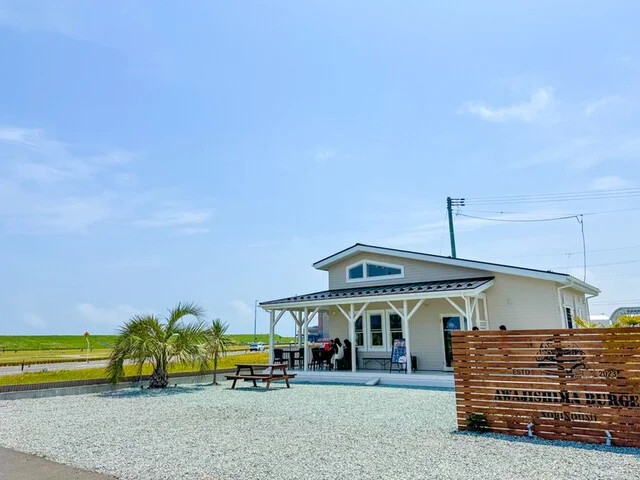 淡路島バーガー 鳥の海店 - 亘理町その他（ハンバーガー）の写真