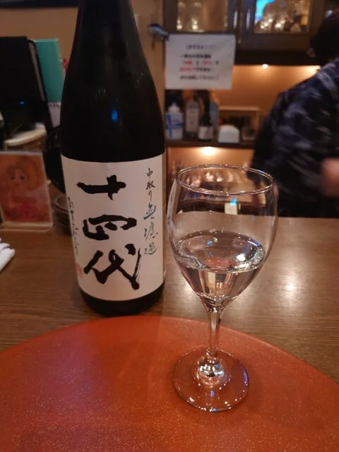 縁結び - 青森（居酒屋）の写真