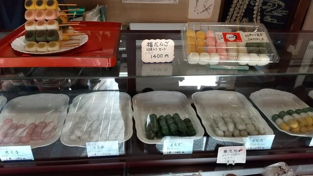 クラフト三笑 - 仙台市太白区その他（和菓子）の写真