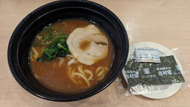 かっぱ寿司 佐沼店 - 登米市その他（回転寿司）の写真