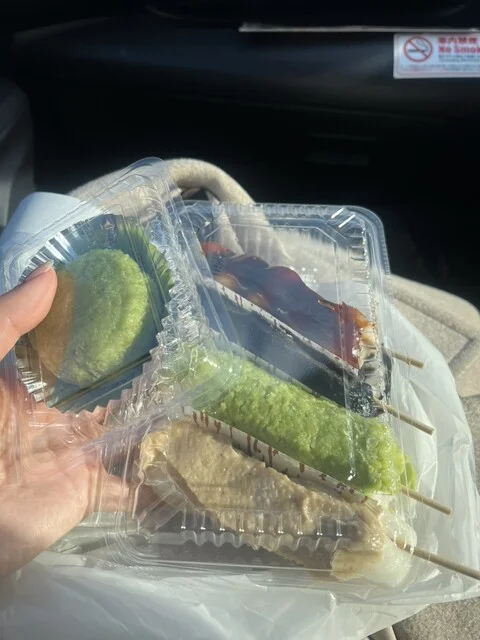 よしつね 多賀城店 - 多賀城（和菓子）の写真