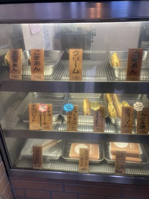 メリケンコ本舗 - 長町一丁目（たい焼き・大判焼き）の写真