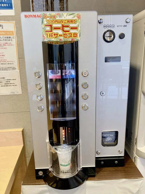 マハロダイニング 岩切店 - 岩切（食堂）の写真