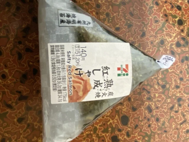 セブンイレブン 十和田稲生町店 - 十和田市（コンビニ・スーパー）の写真