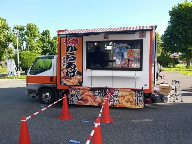 からあげ専門 由利屋 - 西大崎（からあげ）の写真