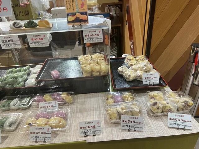 日進堂 松島店 - 松島海岸（カフェ）の写真