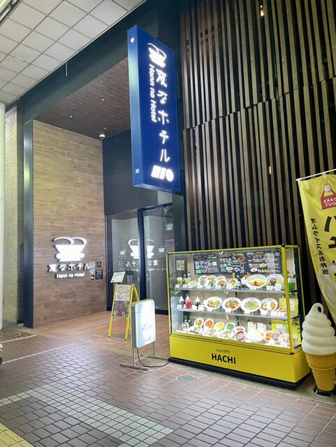 変なホテル 仙台 国分町 - 青葉通一番町（ホテル）の写真