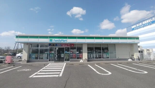 ファミリーマート 古川穂波店（FamilyMart） - 塚目（コンビニ・スーパー）の写真