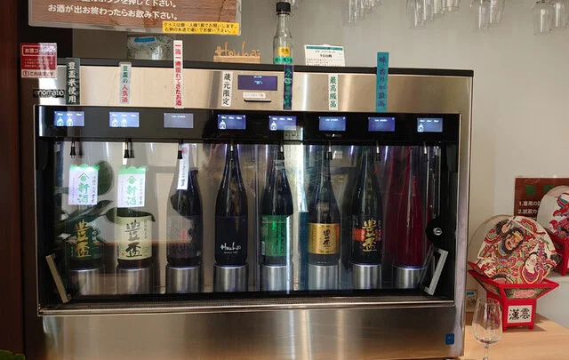 三浦酒造 - 中央弘前（その他）の写真