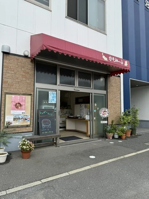 働希舎かもみーる（ドウキシャ） - 気仙沼（パン）の写真