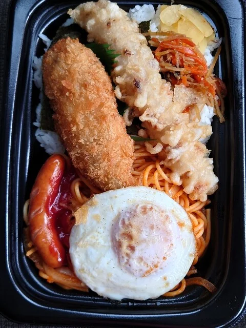 ほっともっと 仙台長命ヶ丘店（Hotto Motto） - 北山（弁当）の写真