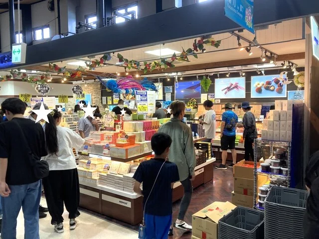 ロイズ（ROYCE'） - 池月（チョコレート）の写真