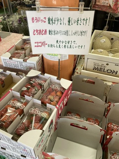 おおくまふれあいセンター - 逢隈（その他）の写真