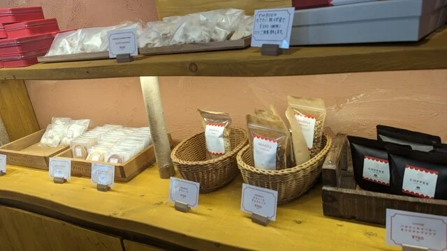 ハルリッカ（Haruricca） - 西古川（洋菓子）の写真