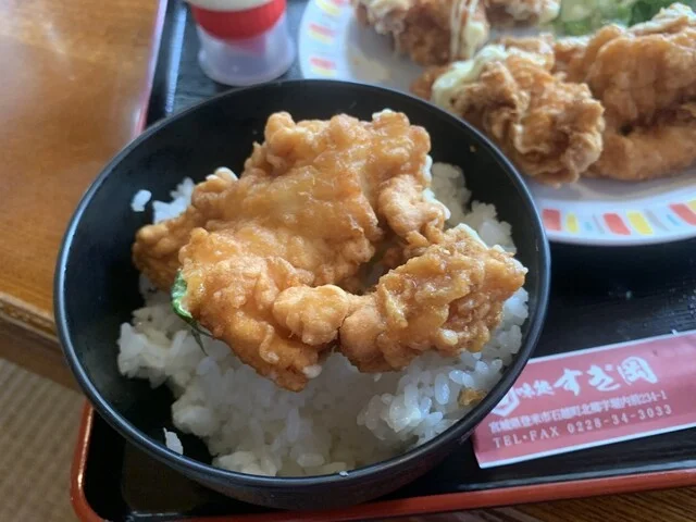 すぎ岡 - 石越（食堂）の写真