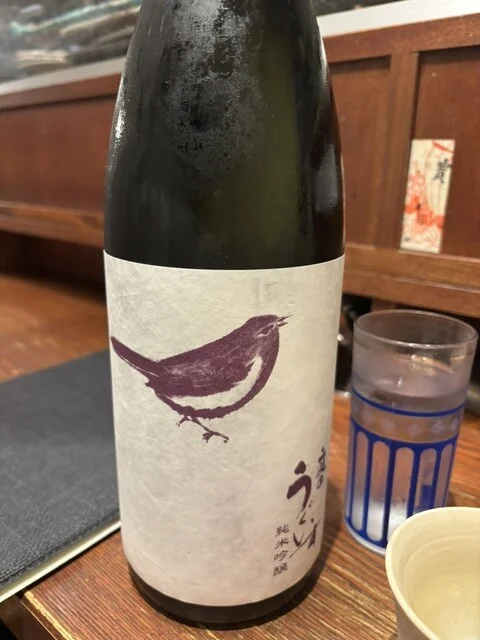 鉄砲町わびすけ - 榴ケ岡（居酒屋）の写真