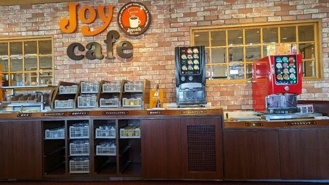 ジョイフル 宮城佐沼店 - 登米市その他（ファミレス）の写真