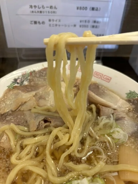 フジタマ2 - 五橋（ラーメン）の写真