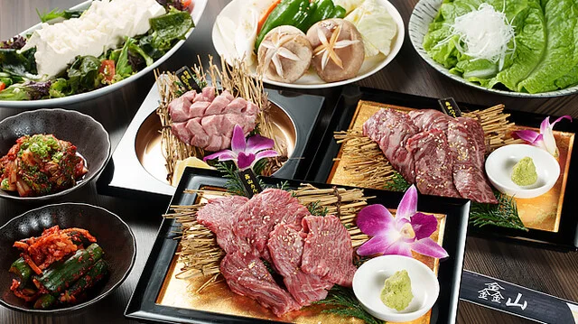 焼肉金山 定禅寺通店 - 勾当台公園（焼肉）の写真