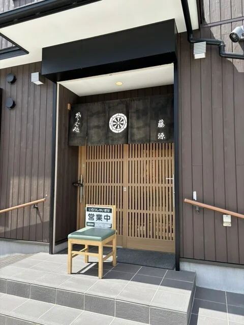 そば処 藤源（フジゲン） - 泉中央（そば）の写真