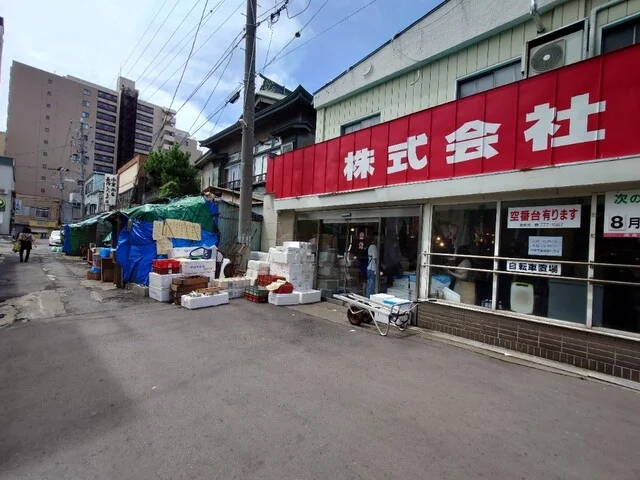 横山商店（はるえ食堂） - 青森（惣菜・デリ）の写真