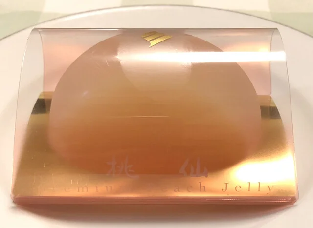 菓匠 三全 古川台町店 - 古川（和菓子）の写真