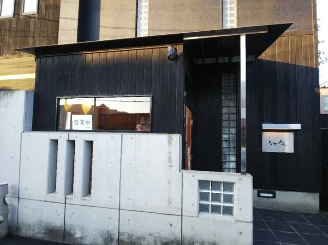 なかさん - 中央弘前（日本料理）の写真