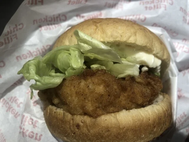 ケンタッキーフライドチキン ザ・モール仙台長町店 - 長町南（レストラン）の写真