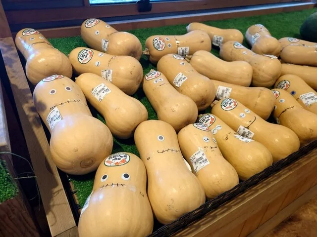 アグリエの森 - 仙台市太白区その他（その他）の写真