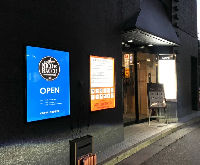 NICO TO BACCO（ニコ ト バッコ） - 広瀬通（カフェ）の写真