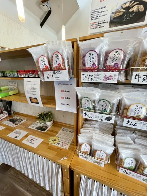 きらら女川 シーパルピア女川店（オナガワ） - 女川（パン）の写真