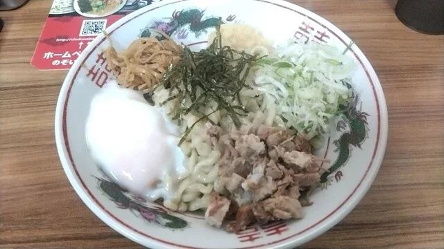 中華そば 太平楽 富田店 - 富沢（ラーメン）の写真