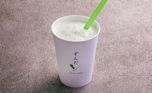 たんや善治郎 南町通り店 - あおば通（焼肉）の写真