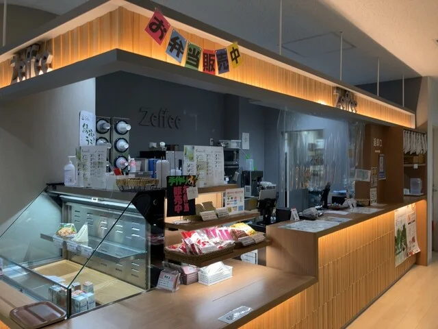 薬膳カフェ+お茶 ゼフィー（薬膳カフェ+お茶 Zeffee） - 宮城野原（カフェ）の写真