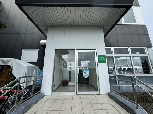 レストラン クヌギ（KUNUGI） - 岩沼（レストラン）の写真