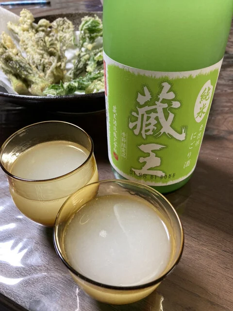 蔵王酒造展示館（ザオウシュゾウテンジカン） - 白石（その他）の写真