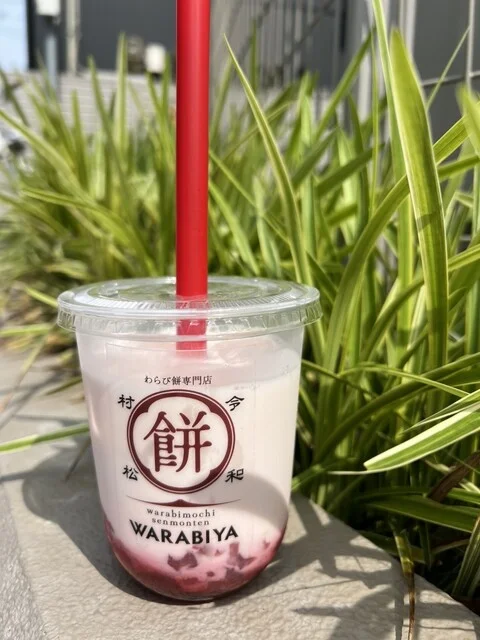 わらび餅専門店 WARABIYA 仙台榴ケ岡店 - 榴ケ岡（和菓子）の写真