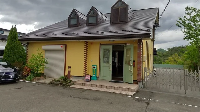 Wisteria Den 泉ヶ岳（ウィステリア デン） - 仙台市泉区その他（その他）の写真