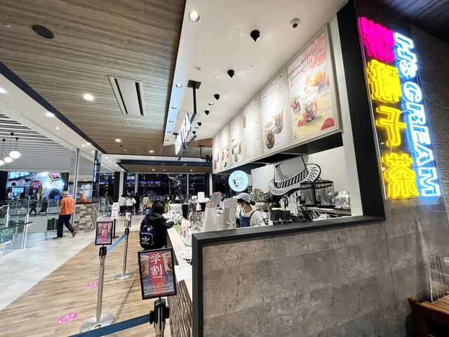 獅子茶（LION TEA） - 新利府（ティースタンド）の写真